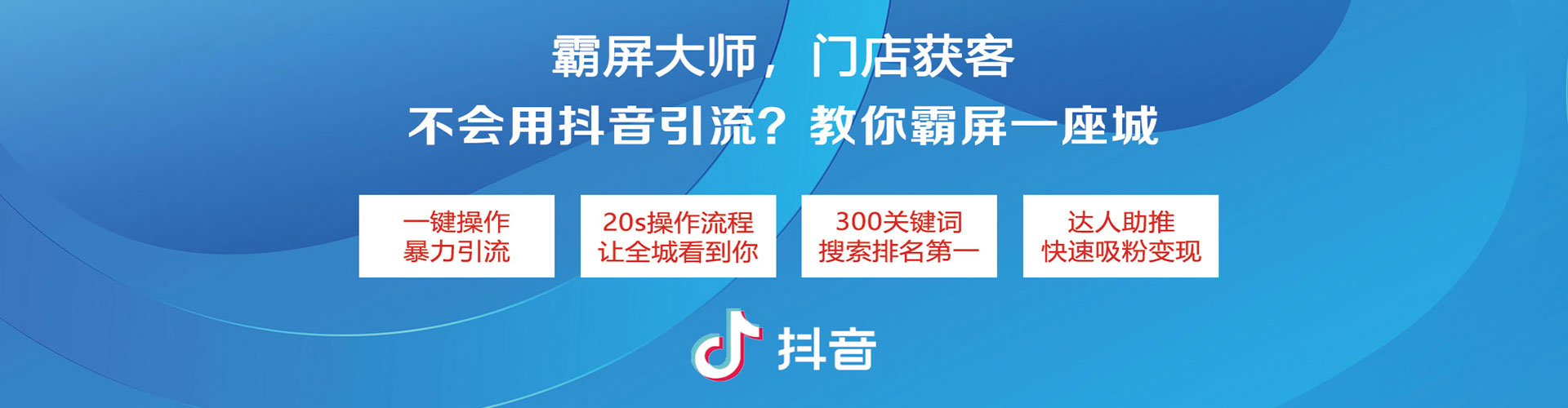 潢川小红书信息流
