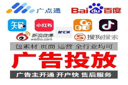 百度搜索营销新趋势：SEO推广的最新案例